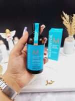 روغن آرگان 100 میل مولوجی اویل MOLUOGEYOIL کد 4569 اصلی - فروشگاه عمده لوازم آرایشی کالای سید