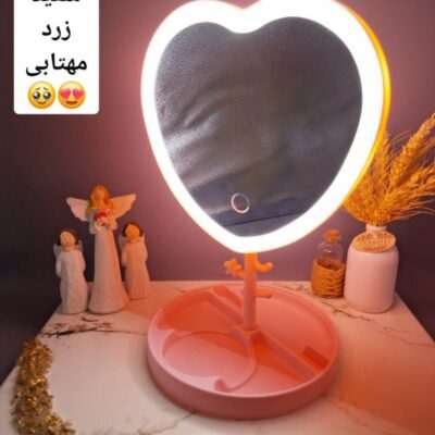 آینه رینگ لایت دار لمسی بسیار پرطرفدار مدل قلبی زیبا( رنگ صورتی ) - فروشگاه عمده لوازم آرایشی کالای سید
