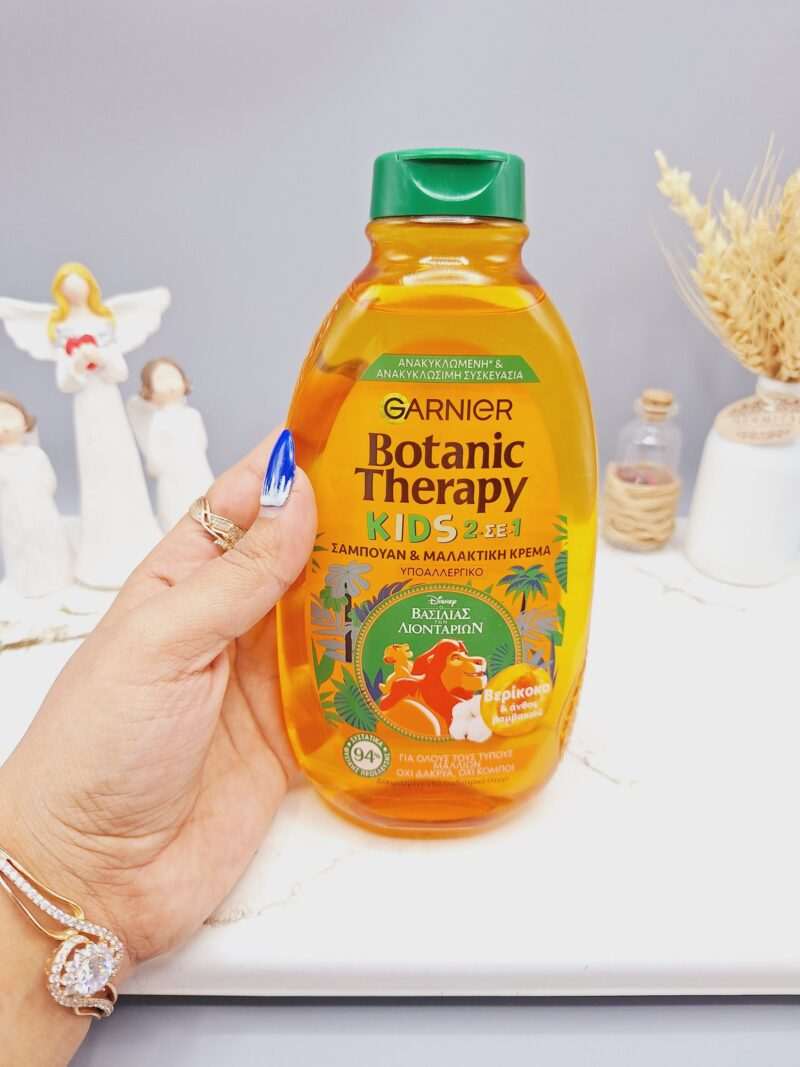 شامپو بچه گیاهی 2 در 1 زردآلو و گل کتان حجم 400 میل میل گارنیر اصلی کد 8123 - فروشگاه عمده لوازم آرایشی کالای سید