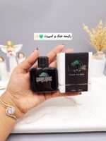 ادکلن مردانه لاکی کروژ مشکی حجم 30میل کد 8941 - فروشگاه عمده لوازم آرایشی کالای سید