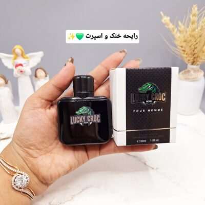 ادکلن مردانه لاکی کروژ مشکی حجم 30میل کد 8941 - فروشگاه عمده لوازم آرایشی کالای سید