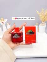 ادکلن مردانه لاکی کروژ قرمز حجم 30میل کد 8958 - فروشگاه عمده لوازم آرایشی کالای سید