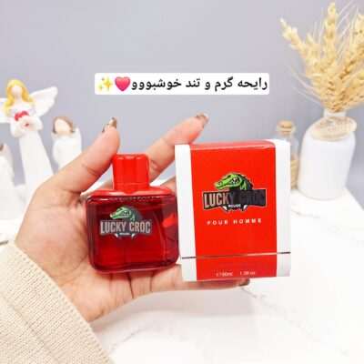 ادکلن مردانه لاکی کروژ قرمز حجم 30میل کد 8958 - فروشگاه عمده لوازم آرایشی کالای سید