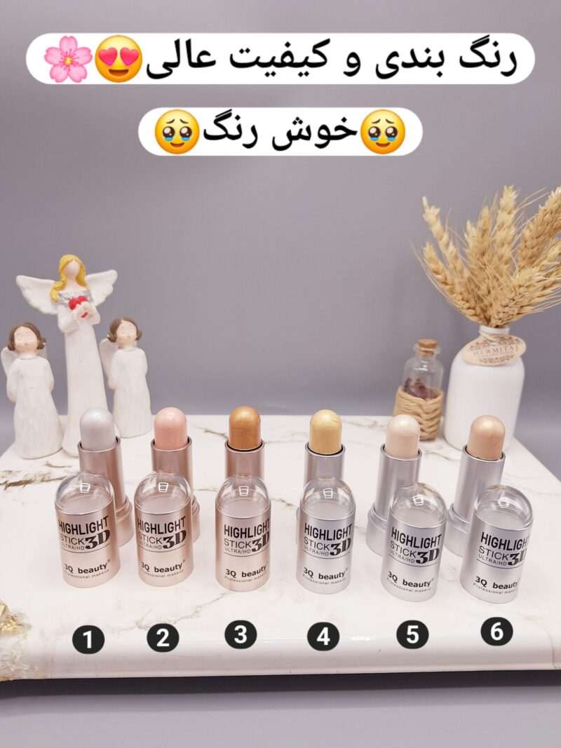 هایلایتر استیکی برند 3Q بیوتی کد hlt – 020 - فروشگاه عمده لوازم آرایشی کالای سید