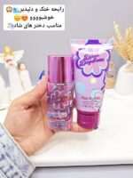 ست بادی اسپلش و لوسیون فوق العاده خوشبو و ماندگار به همراه پک کد 5842 - فروشگاه عمده لوازم آرایشی کالای سید