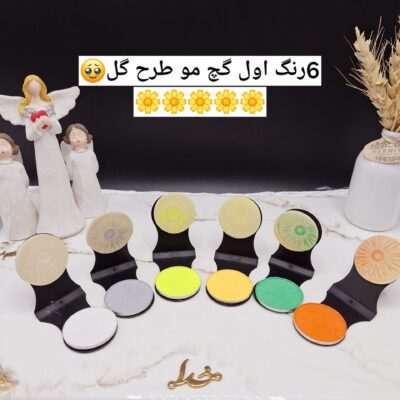 پک 6 تایی گچ مو سکه ای بیگر بوئی BIGGER BOWIE کد 1102 | فروش عمده - فروشگاه عمده لوازم آرایشی کالای سید