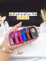 پک 6 تایی گچ مو سکه ای بیگر بوئی BIGGER BOWIE کد 1102 | فروش عمده - فروشگاه عمده لوازم آرایشی کالای سید
