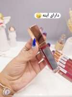 پک 6 تایی رژ مایع درخشان برند Glamour Beauty کد GM001 - فروشگاه عمده لوازم آرایشی کالای سید