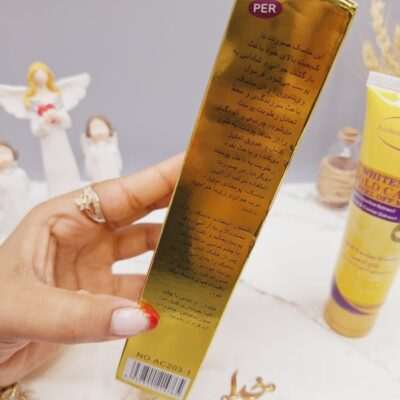 بلک ماسک تیوپی طلا آیچون بیوتی Aichun Beauty کد AS203-1 - فروشگاه عمده لوازم آرایشی کالای سید