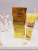 بلک ماسک تیوپی طلا آیچون بیوتی Aichun Beauty کد AS203-1 - فروشگاه عمده لوازم آرایشی کالای سید
