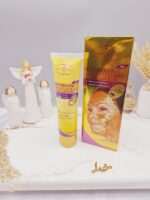 بلک ماسک تیوپی طلا آیچون بیوتی Aichun Beauty کد AS203-1 - فروشگاه عمده لوازم آرایشی کالای سید