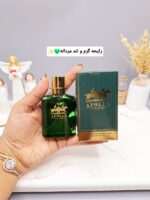 ادکلن APOLLO رنگ سبز حجم 30 میل مردانه کد 8866 - فروشگاه عمده لوازم آرایشی کالای سید