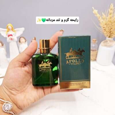 ادکلن APOLLO رنگ سبز حجم 30 میل مردانه کد 8866 - فروشگاه عمده لوازم آرایشی کالای سید