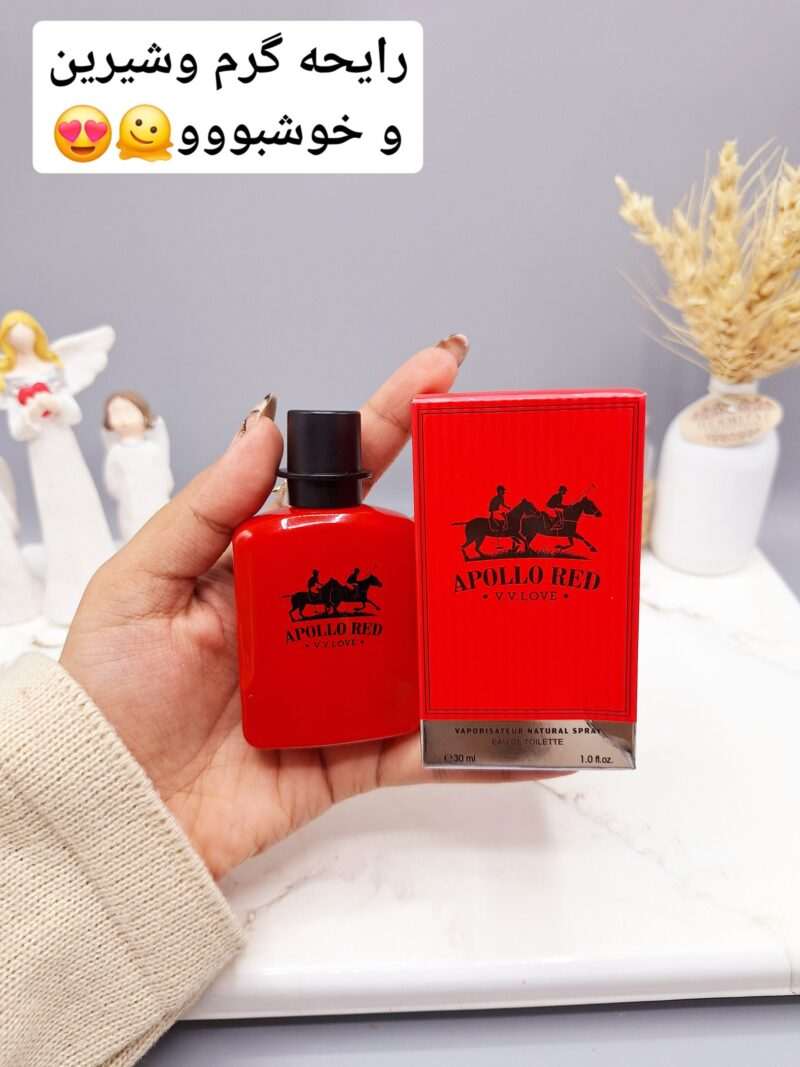 ادکلن APOLLO RED حجم 30 میل زنانه کد 8859 - فروشگاه عمده لوازم آرایشی کالای سید
