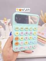 پالت سایه چشم مدل ماشین حساب برند Bigger - فروشگاه عمده لوازم آرایشی کالای سید