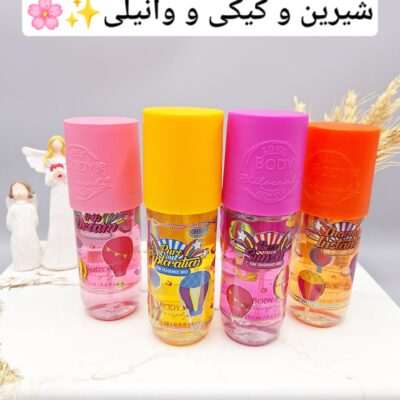 بادی اسپلش کپسولیBODY PHILOSOPHY طرح بالن کد 4128 - فروشگاه عمده لوازم آرایشی کالای سید