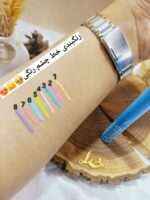 خط چشم مویی رنگ پاستیلی برند فاور بیوتی Favor Beauty کد EB7072 - فروشگاه عمده لوازم آرایشی کالای سید