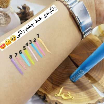 خط چشم مویی رنگ پاستیلی برند فاور بیوتی Favor Beauty کد EB7072 - فروشگاه عمده لوازم آرایشی کالای سید