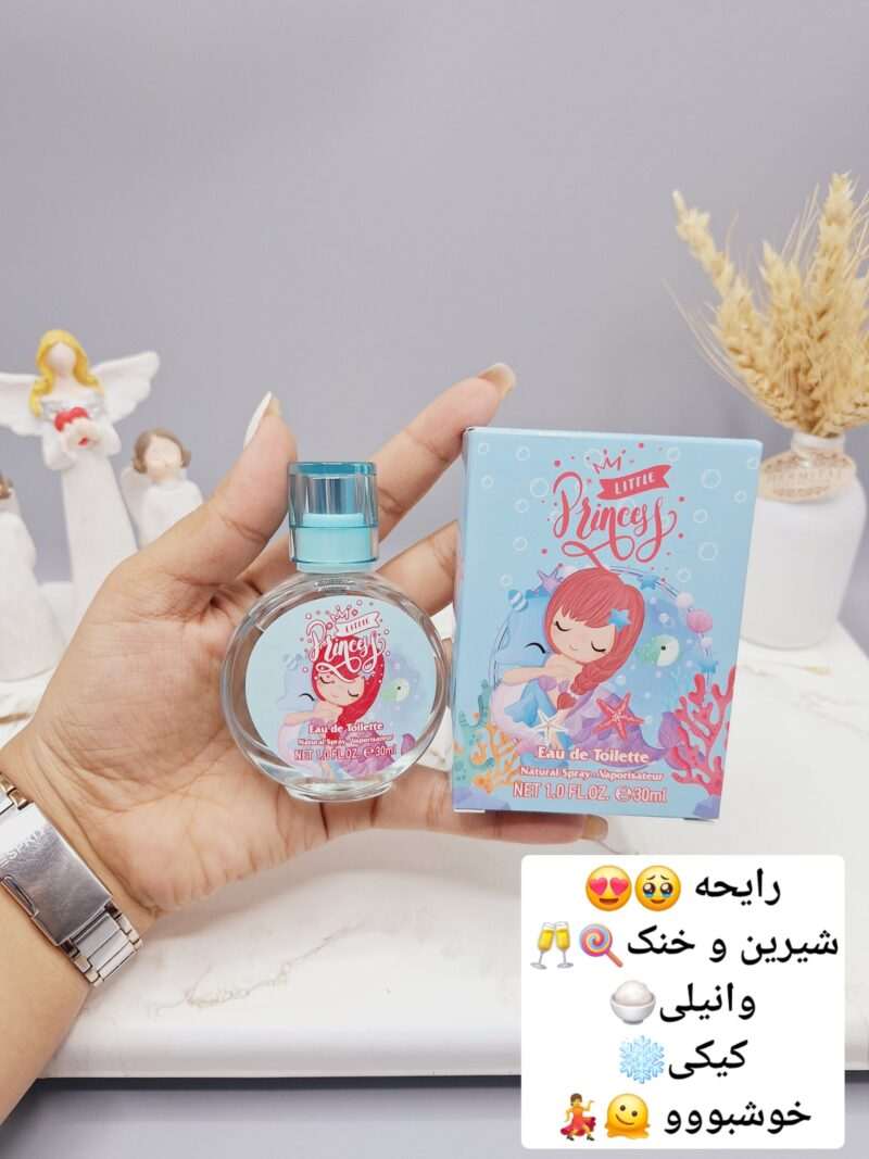 عطر شاد و جذاب پری دریایی برند LADY IDEA کد LD3808 - فروشگاه عمده لوازم آرایشی کالای سید