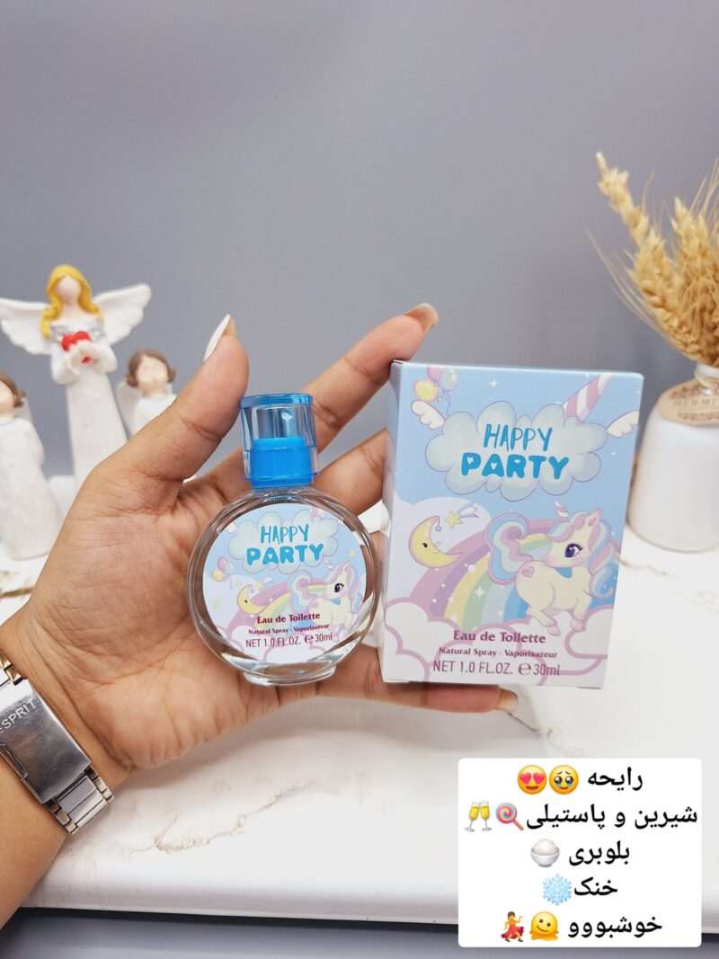 عطر شاد و جذاب یونیکورن برند LADY IDEA کد LD9006 - فروشگاه عمده لوازم آرایشی کالای سید