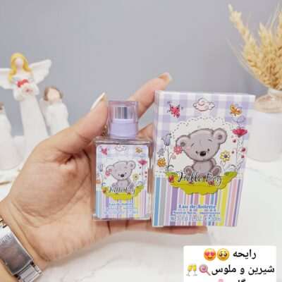 عطر شاد و جذاب خرس کوچولو برند LADY IDEA کد LD9106 - فروشگاه عمده لوازم آرایشی کالای سید