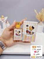 عطر شاد و جذاب خرسی برند LADY IDEA کد LD9107 - فروشگاه عمده لوازم آرایشی کالای سید
