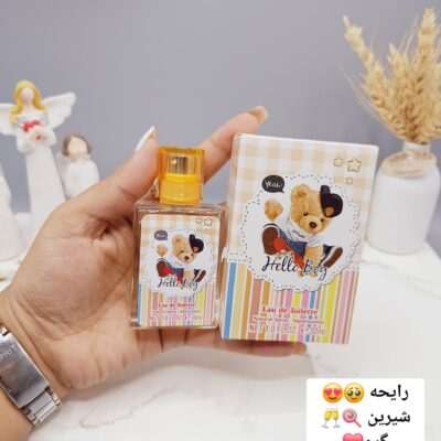 عطر شاد و جذاب خرسی برند LADY IDEA کد LD9107 - فروشگاه عمده لوازم آرایشی کالای سید