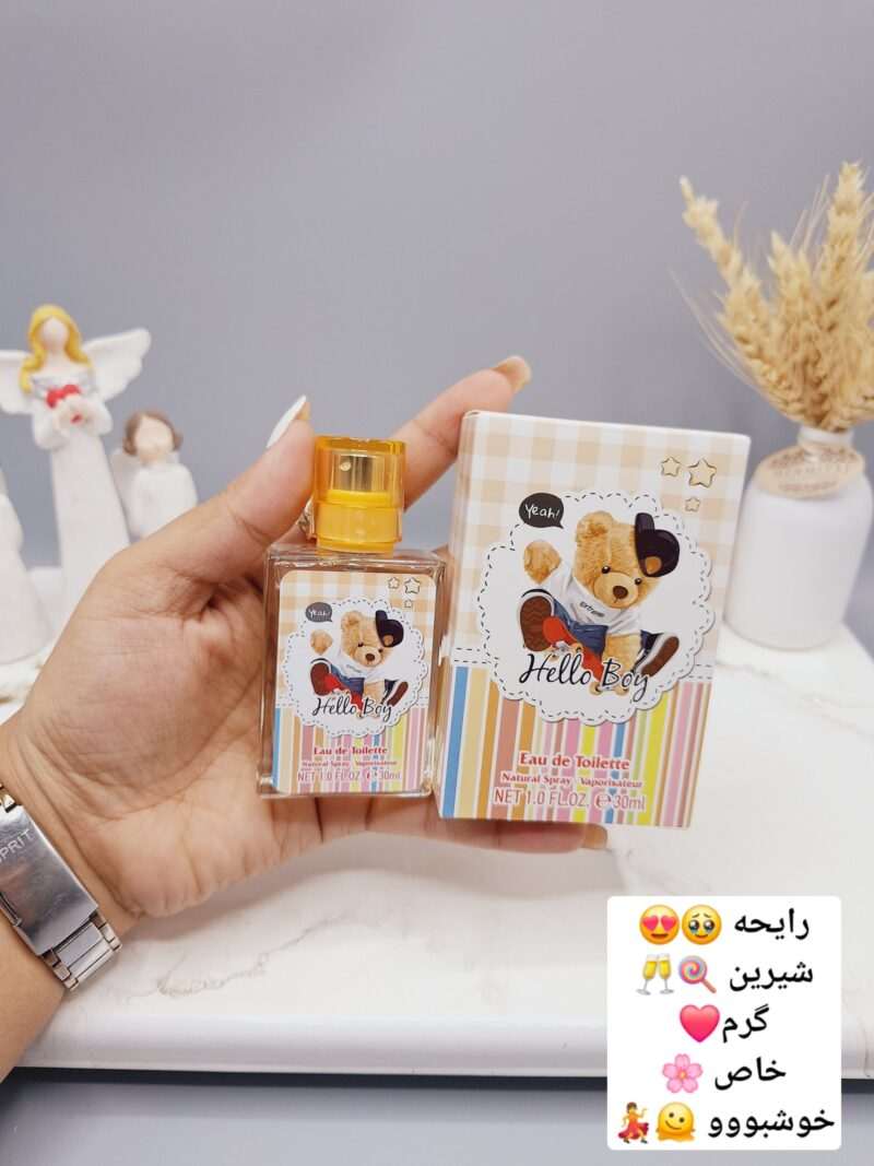 عطر شاد و جذاب خرسی برند LADY IDEA کد LD9107 - فروشگاه عمده لوازم آرایشی کالای سید