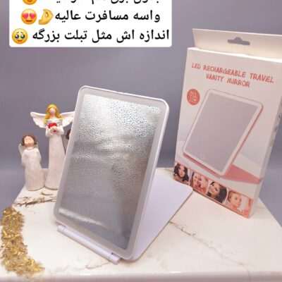 آینه رینگ لایت دار مدل تبلت مسافرتی با نور LED و 3 رنگ زیبا و قابل شارژ کد 2177( رنگ سفید) - فروشگاه عمده لوازم آرایشی کالای سید