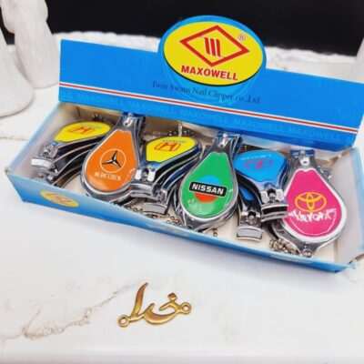 ناخن گیر کاربردی MAXOWELL کد N_323 - فروشگاه عمده لوازم آرایشی کالای سید