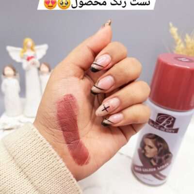 اسپری رنگ مو قرمز تیره برند ROSE BERRY کد 1754 - فروشگاه عمده لوازم آرایشی کالای سید