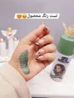 اسپری رنگ مو سبز تیره برند ROSE BERRY کد 1761 - فروشگاه عمده لوازم آرایشی کالای سید