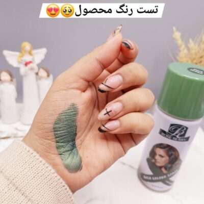 اسپری رنگ مو سبز تیره برند ROSE BERRY کد 1761 - فروشگاه عمده لوازم آرایشی کالای سید