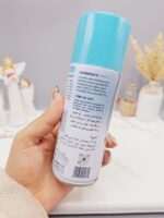 اسپری رنگ مو آبی کالای سیدگون برند ROSE BERRY کد 1815 - فروشگاه عمده لوازم آرایشی کالای سید