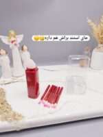 ست براش استند دار با کیفیت و مسافرتی - فروشگاه عمده لوازم آرایشی کالای سید