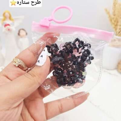 پک کلیپس ریز طرح فانتزی ارسال رندم(رنگ مشکی) - فروشگاه عمده لوازم آرایشی کالای سید