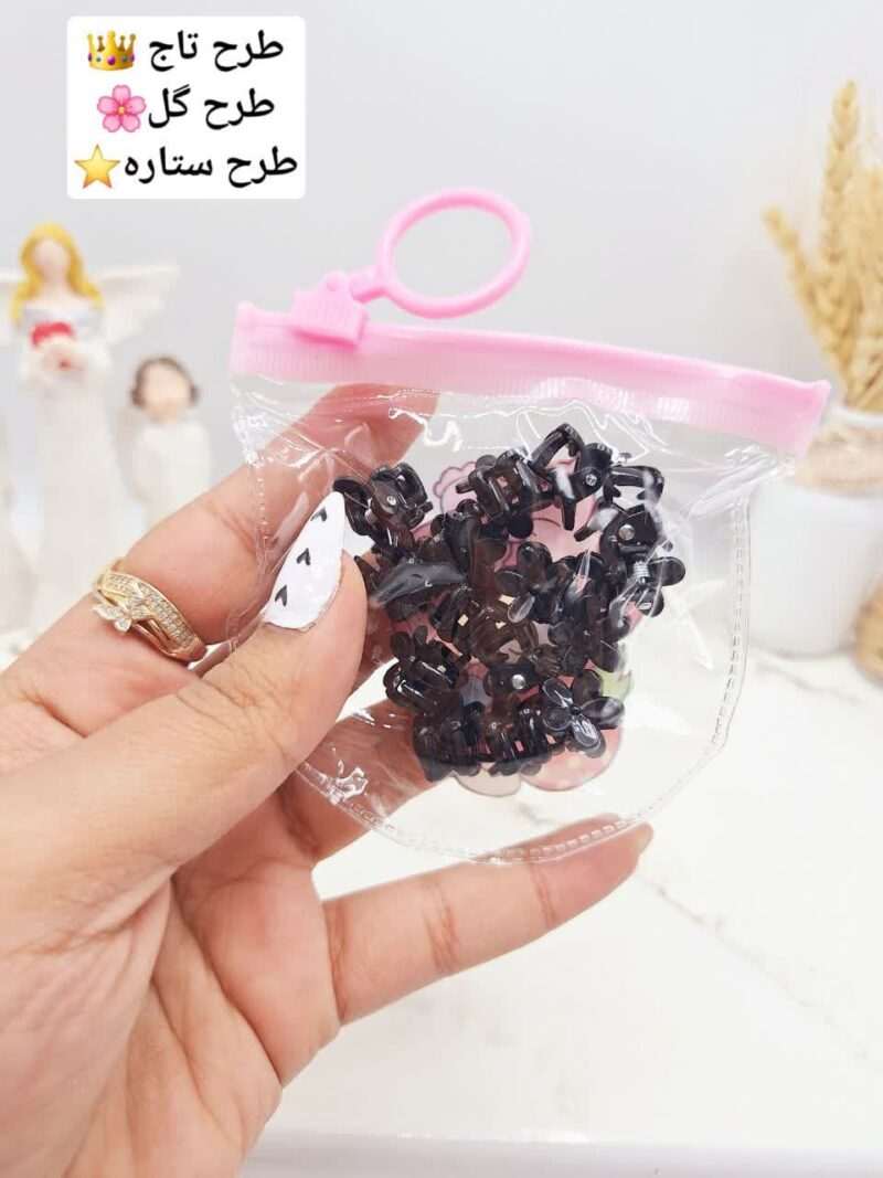 پک کلیپس ریز طرح فانتزی ارسال رندم(رنگ مشکی) - فروشگاه عمده لوازم آرایشی کالای سید