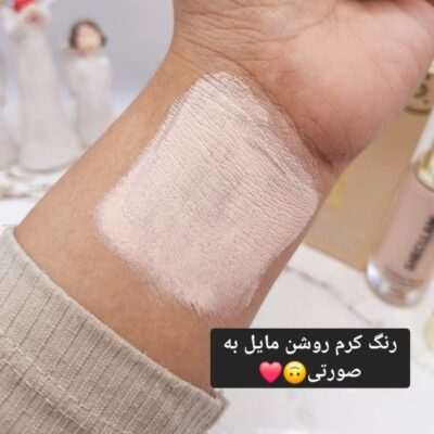 کرم پودر مات و پوشش بالا برند شگیلم ساخت چین کد 8667 - فروشگاه عمده لوازم آرایشی کالای سید
