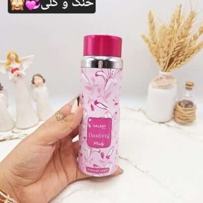 اسپری خوشبوو زنانه گلکسی Darbing کد 3943 - فروشگاه عمده لوازم آرایشی کالای سید