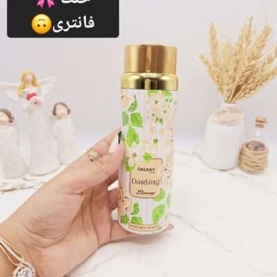 اسپری بدن زنانه گلدار خوشبو گلکسی DarIing Dreamy کد B5530 - فروشگاه عمده لوازم آرایشی کالای سید