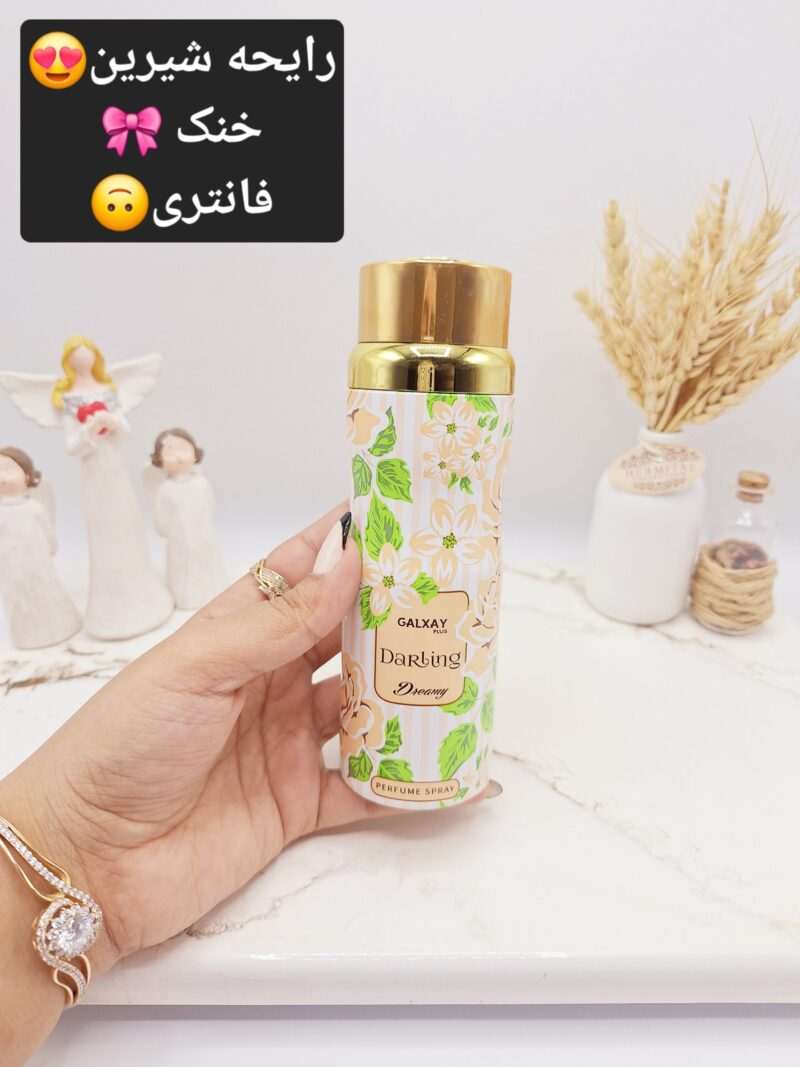 اسپری بدن زنانه گلدار خوشبو گلکسی DarIing Dreamy کد B5530 - فروشگاه عمده لوازم آرایشی کالای سید