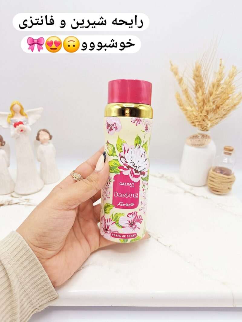 اسپری خوشبو کننده زنانه گلدار گلکسی Darling fantastic کد 3929 - فروشگاه عمده لوازم آرایشی کالای سید