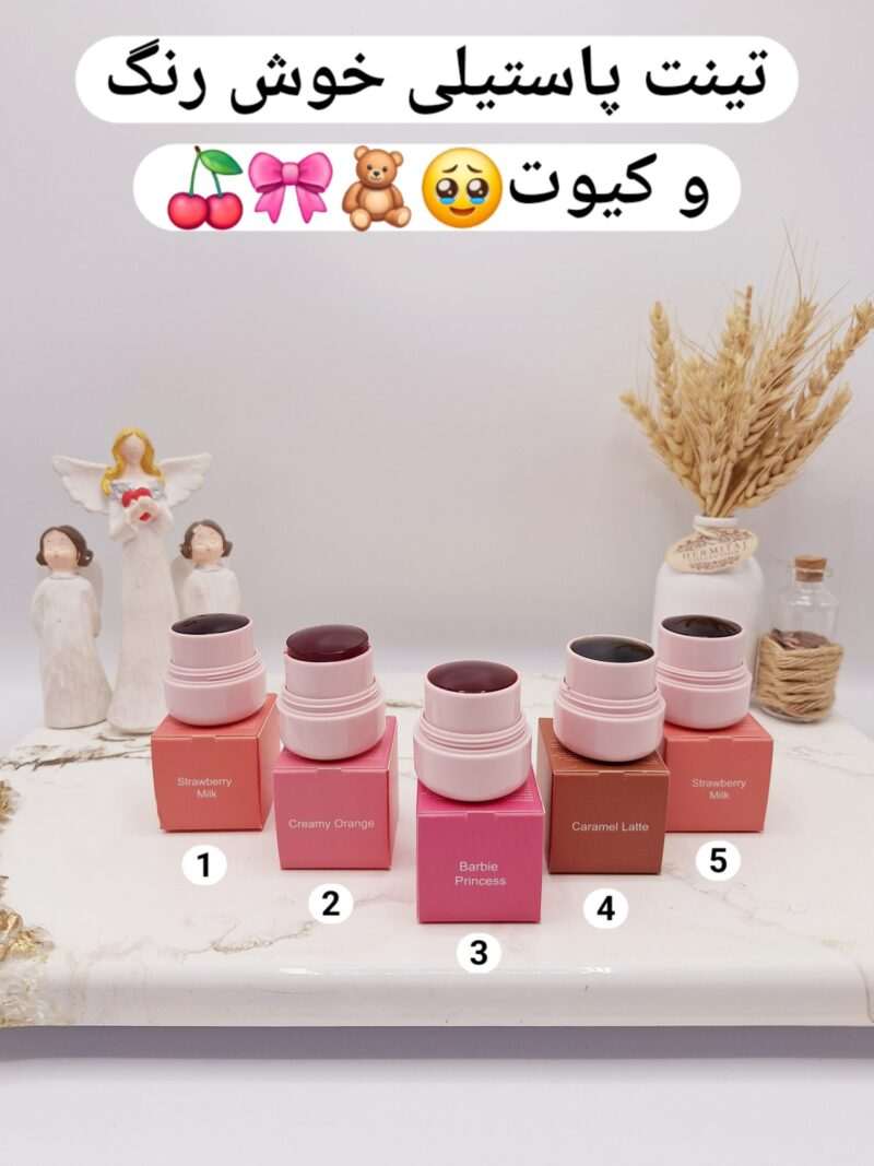 تینت ژله ای پاستیلی برند هداموجی HUDAMOJI کد BC_007 - فروشگاه عمده لوازم آرایشی کالای سید