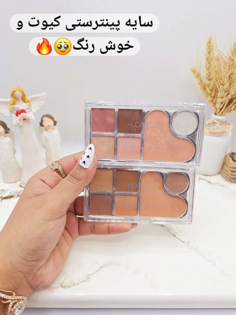 پالت سایه پینترستی قلبی برند هدی موجی HUDAMOJI کد ZP_056 - فروشگاه عمده لوازم آرایشی کالای سید