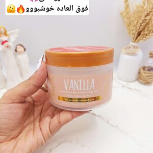 کره بدن با رایحه وانیل برند راکو RAKO کد RK1326 - فروشگاه عمده لوازم آرایشی کالای سید