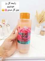 ژل حمام شاین دار با رایحه گل رز برند راکو RAKO کد RK1334 - فروشگاه عمده لوازم آرایشی کالای سید