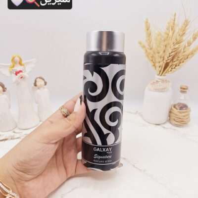 اسپری خوش بو کننده مدل Signature نقره ای برند گلکسی GALXAY کد B5431 - فروشگاه عمده لوازم آرایشی کالای سید