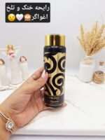 اسپری خوش بو کننده مدل Signature مشکی برند گلکسی GALXAY کد B5433 - فروشگاه عمده لوازم آرایشی کالای سید