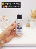 بادی اسپلش خوشبوو و ماندگار مدل 112 MEN AQUA (جلد سفید) - فروشگاه عمده لوازم آرایشی کالای سید