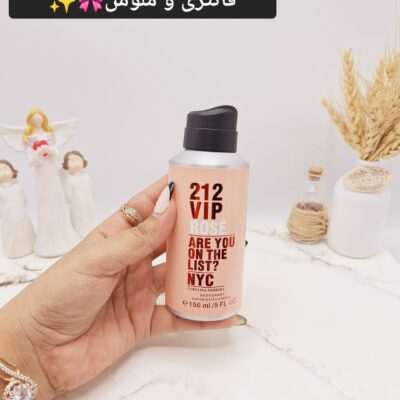 بادی اسپلش خوشبوو و ماندگار مدل 12 VIP Roze (جلد کرم) - فروشگاه عمده لوازم آرایشی کالای سید